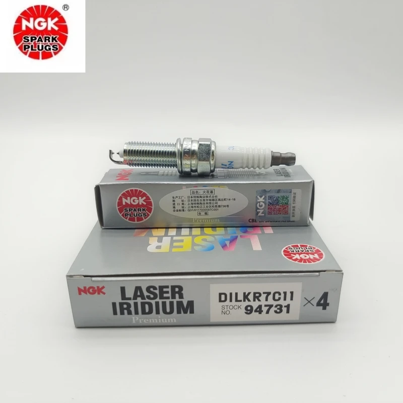 DILKR7C11 / NGK Свеча зажигания Иридий