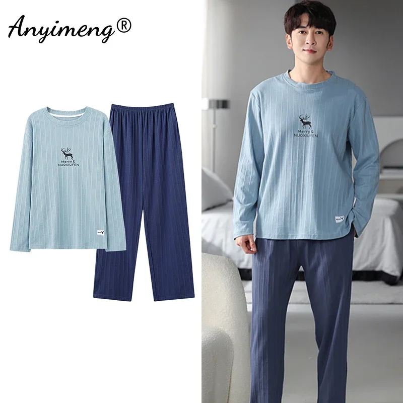 Korean Minimalist Style Man Pajamas Set pajamas set man pajamas set Long Sleeve Loungewear Cotton Sleepwear for Boy Leisure Mens Pijamas Fashion Homesuits
