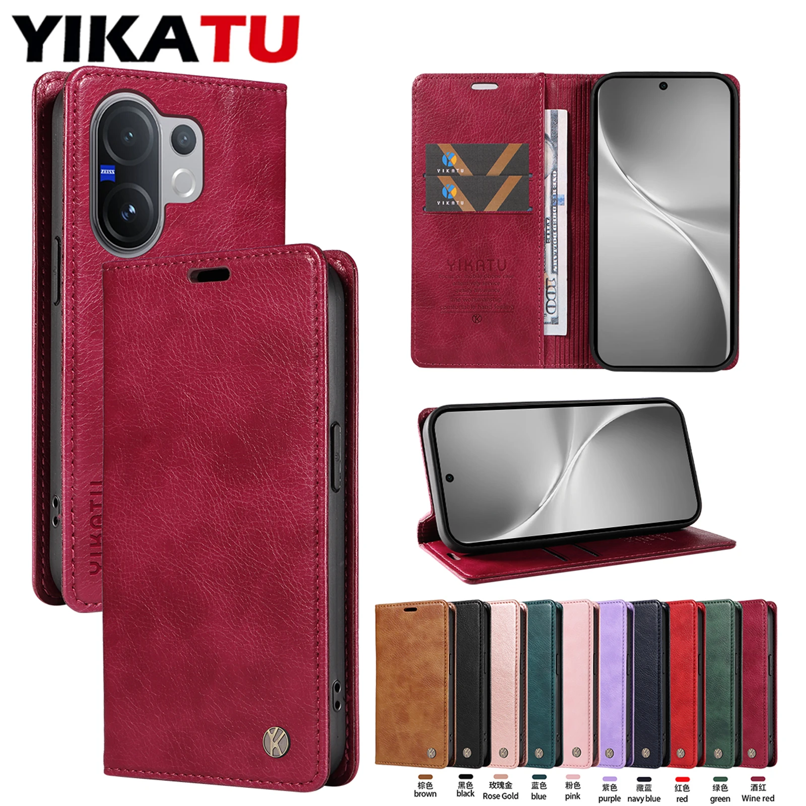 Stylish Magnetic Wallet Phone Case
