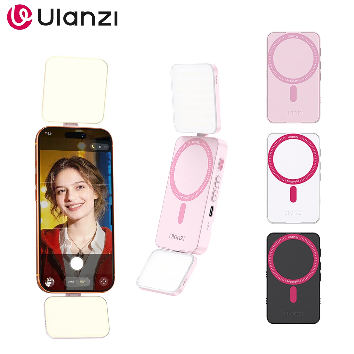 Ulanzi LED light for phone GL01, adjustable ring light for selfies, magnetic dual-sided light 2700K-6500K for iPhone 17, 16, 15, 1...