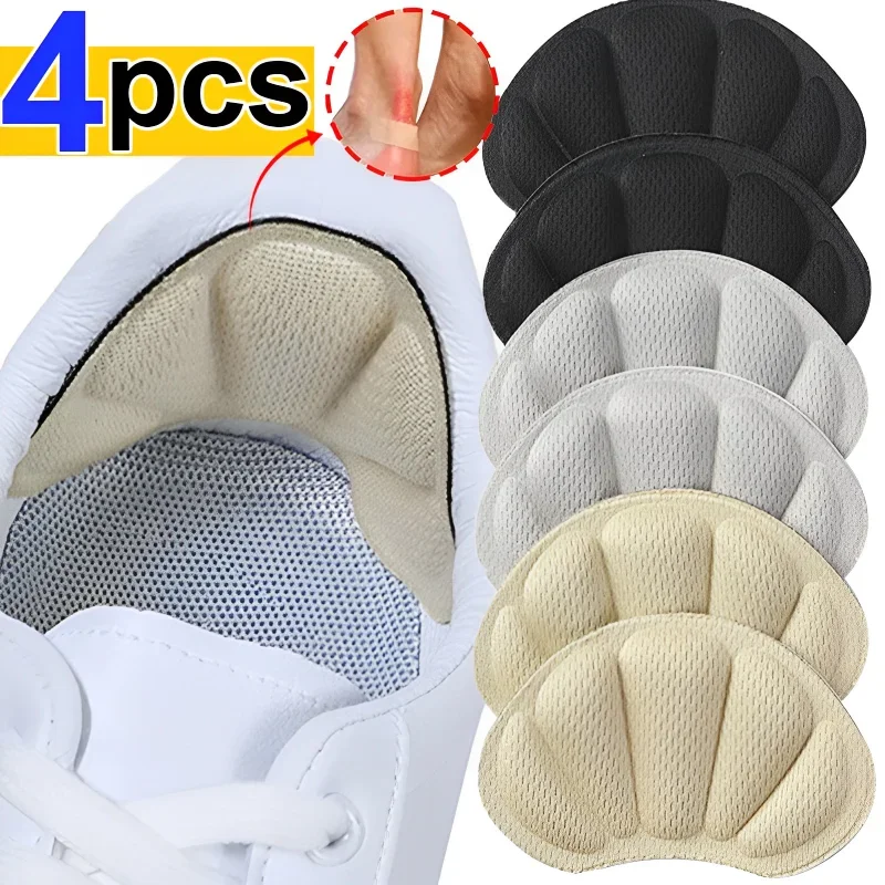 Heel Insoles Patch Anti-Pain Cushion Pads Heel Care Heel Protector Sports Sneaker Shoes Adhesive Back Sticker