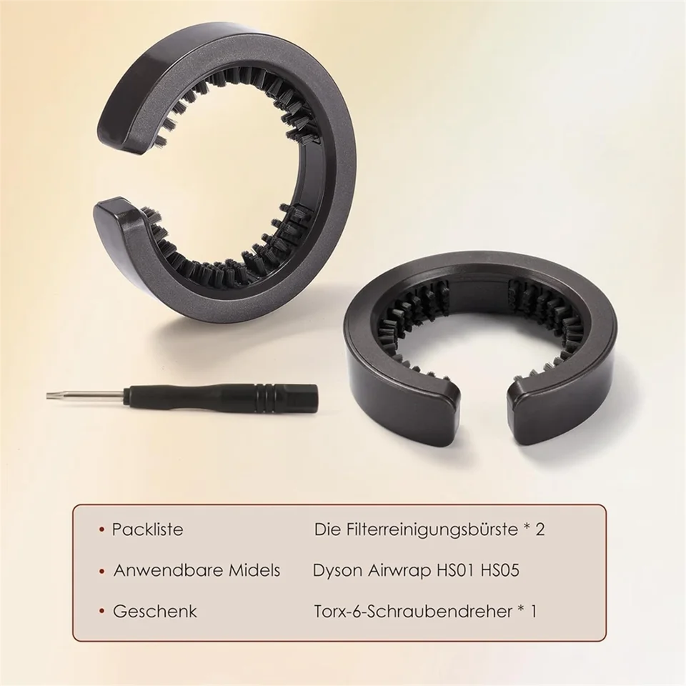 ライトラップスタイル用フィルタークリーニングブラシ,dyson dyson