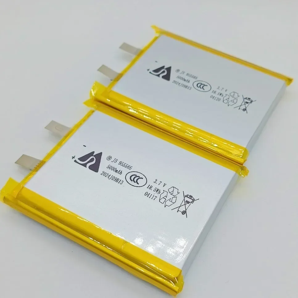 Lot de 1 à 10 Batteries 955565 3,7V pour RC - Haute Capacité