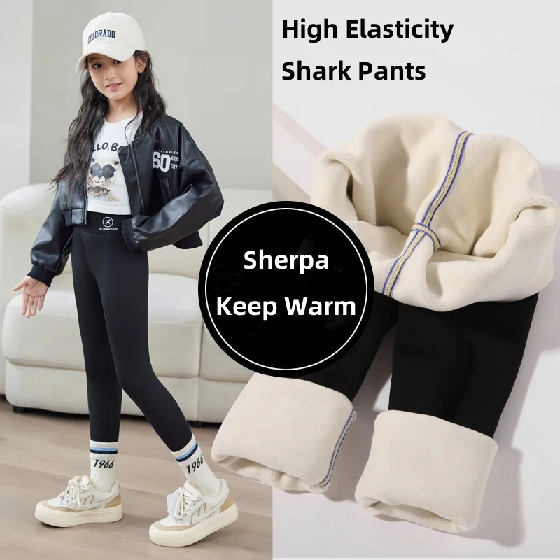 Girls Velvet Thickened Leggings High Waist Autumn Winter