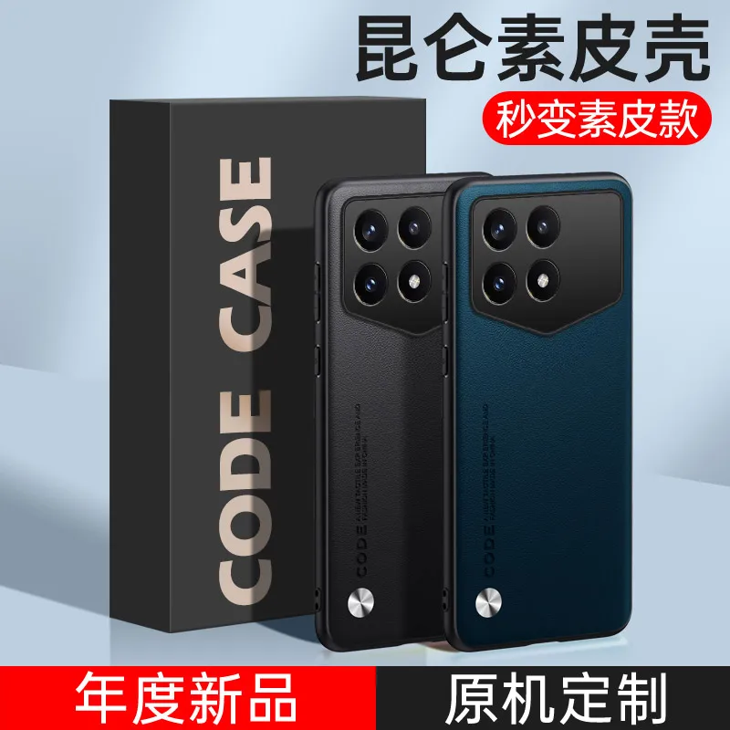 Shockproof Silicone Leather Phone Back Cover - Bumper