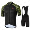 2025 Quick-Dry Cycling Jersey Sets Mountain Bike Uniform Summer Mens Cycling Jersey Set Road Bicycle Jerseys MTB Bicycle Wear 4