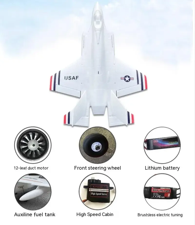 F35 64mm Bypass 3800kv Epo Aircraft model Remote control aircraft Adult fighter modified aerobatic fixed wing outdoor toy 3