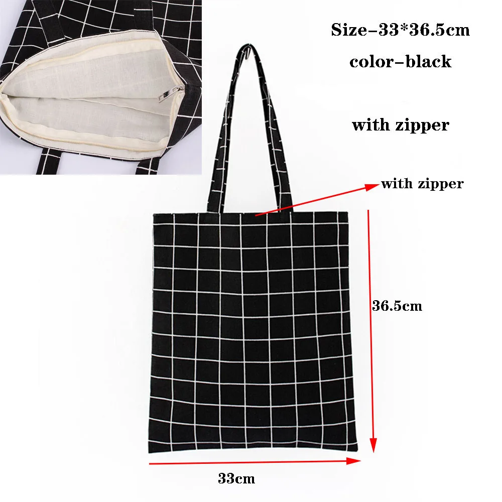 33x36-black-stri-zip