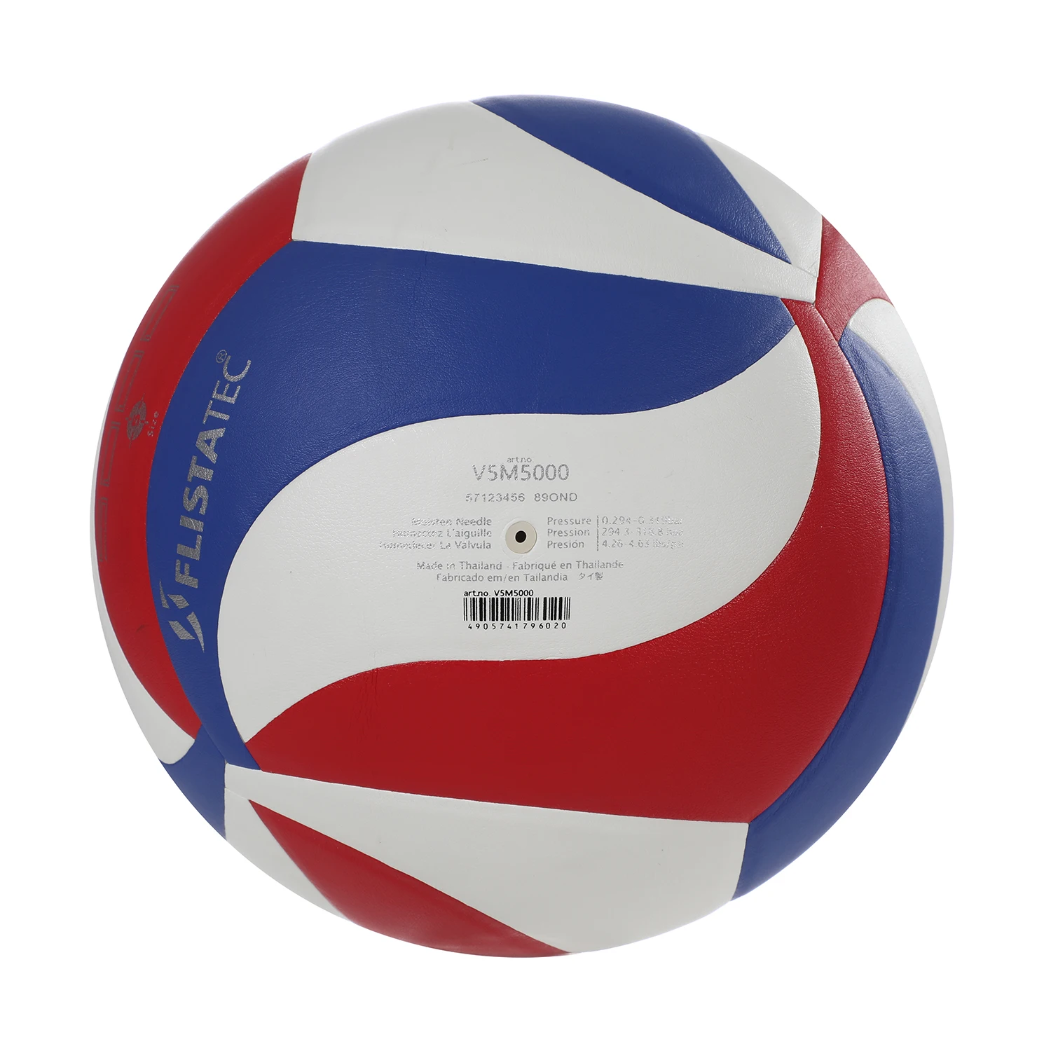 Professional Competition Volleyball 6