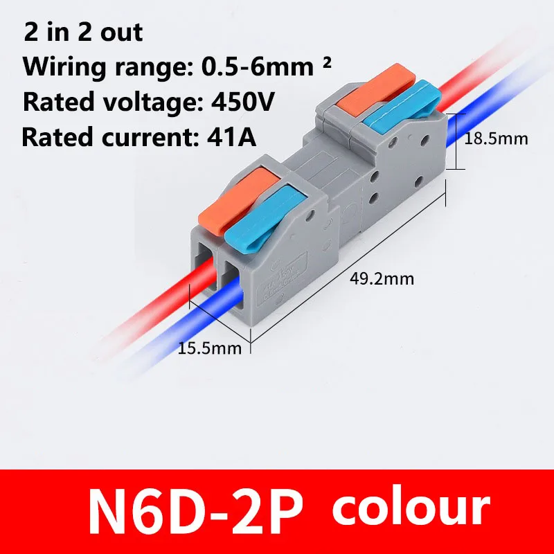 N6D-2PC