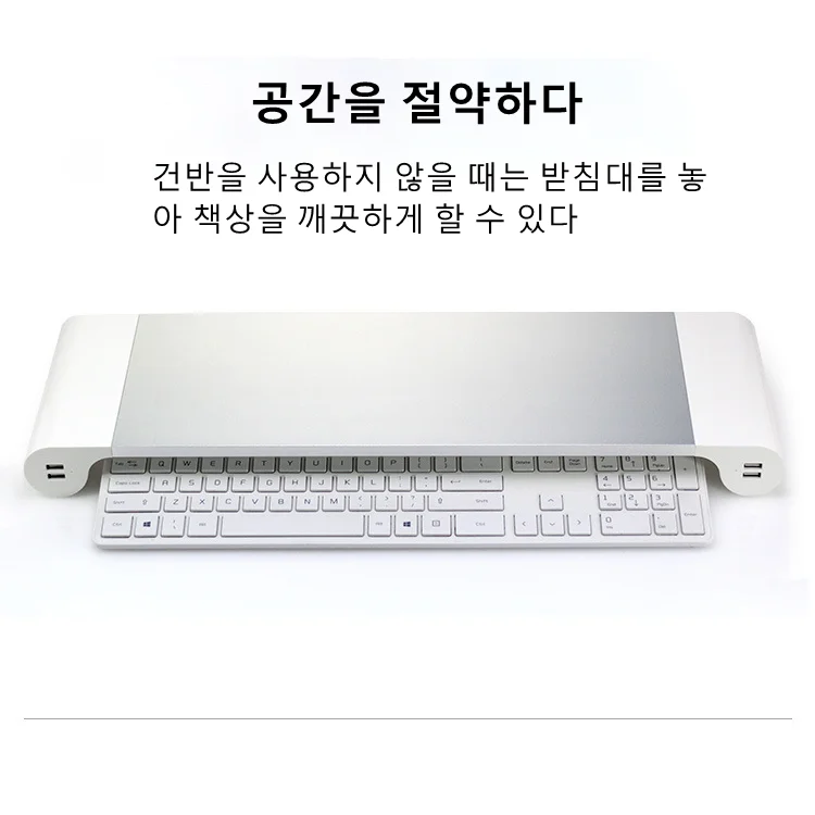 USB ǻ ÷ ĵ, Ʈ ĵ, ũž  ǰ ÷ ĵ