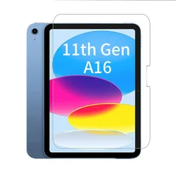 Premium Tempered Glass Screen Protector for iPad - Anti - Fingerprint & HD Clarity (11th)