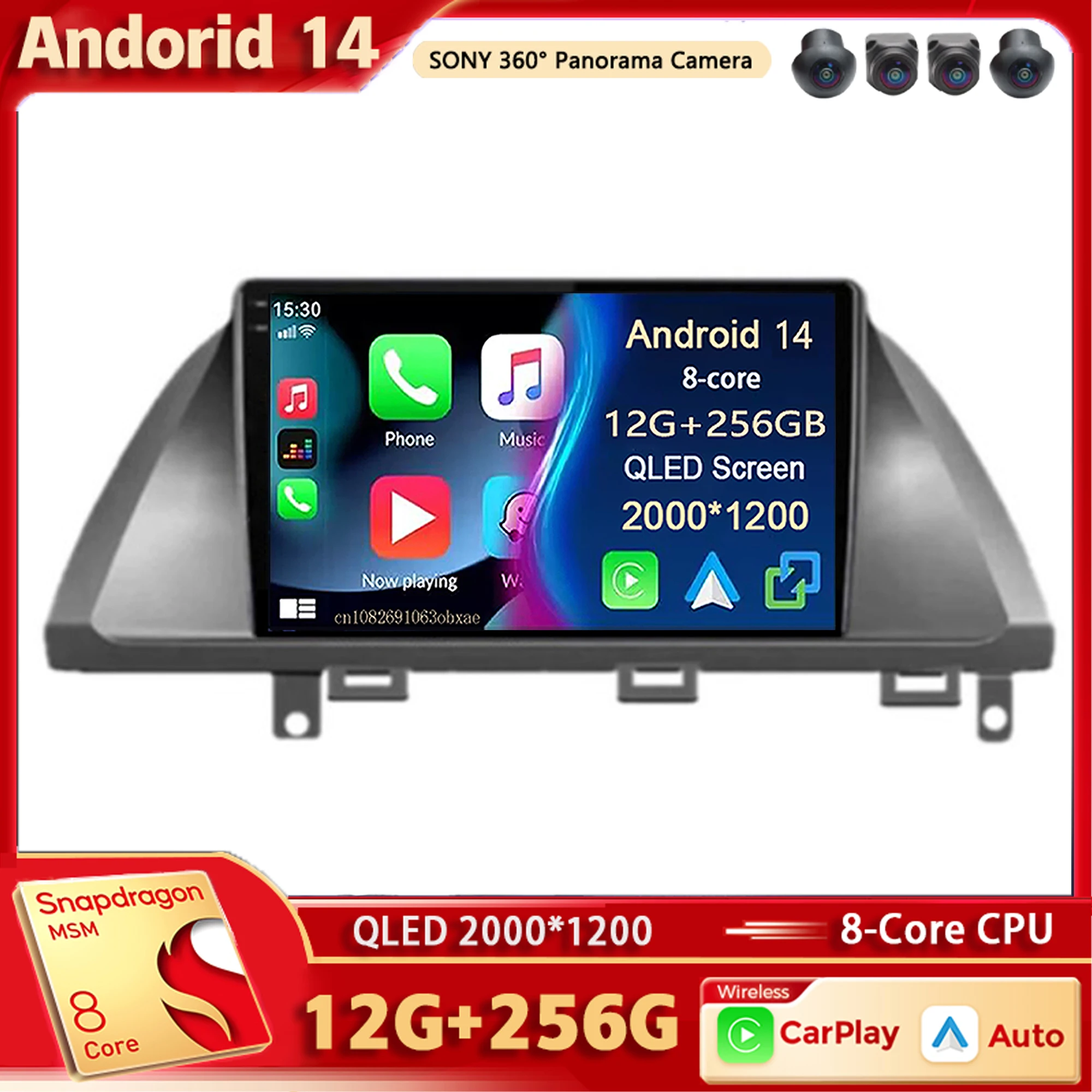 

Android 14 Car Radio Multimedia Player For Honda Odyssey 2005 - 2010 Auto Carplay Car Stereo DSP wifi+4G Ai voice BT 2 Din Gps