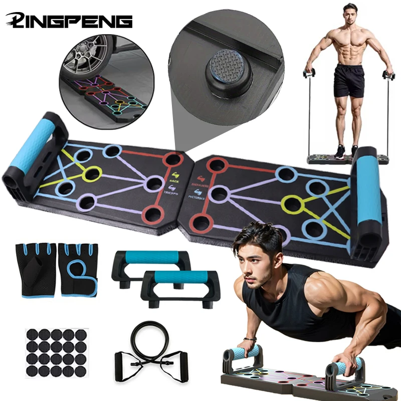 Push Up Board Multi-Function Push Up Bar Handles Professional Home Workout Gym Equipment Strength Training