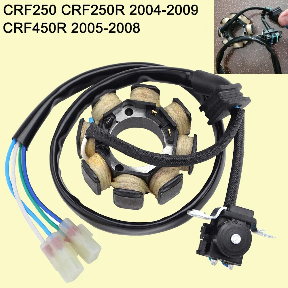 ステーターコイル CRF250 CRF250R 2018 2019 2020 CRF 250R CRF250RK