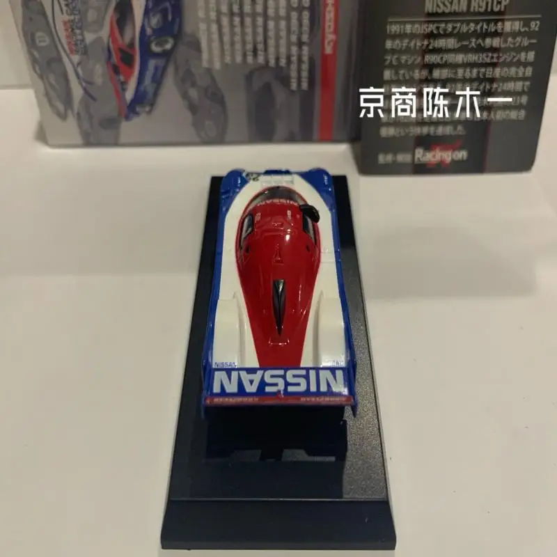 1/12 Nissan 日産 R91CP JSPC 1991 #23 京商 NISSAN R91CP CALSONIC - JSPC 1991 – DModelkits