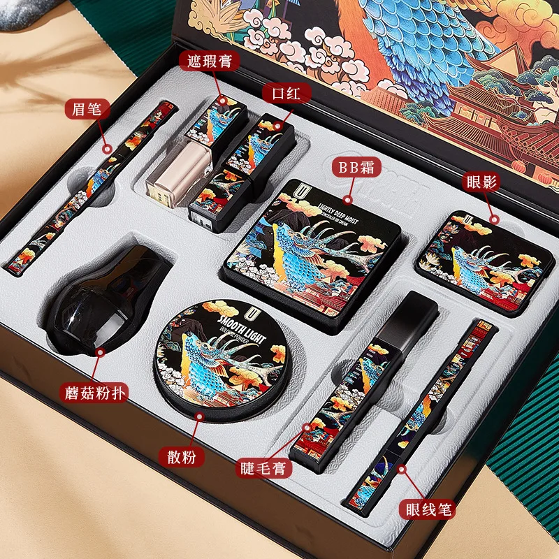 Moose Painted Color Zhenyan Makeup Set Nine-Piece Set Cosmetics Full Beauty Gift Box Christmas Valentine's Day Gift