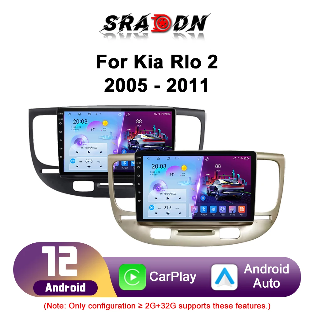 

Для Kia RIO 2 2005 2006 2007 2008 2009 2010 2011 Автомобильный радиоприемник Android Автомобильный мультимедийный видеоплеер GPS-навигация Carplay Сенсорный экран Авто стерео