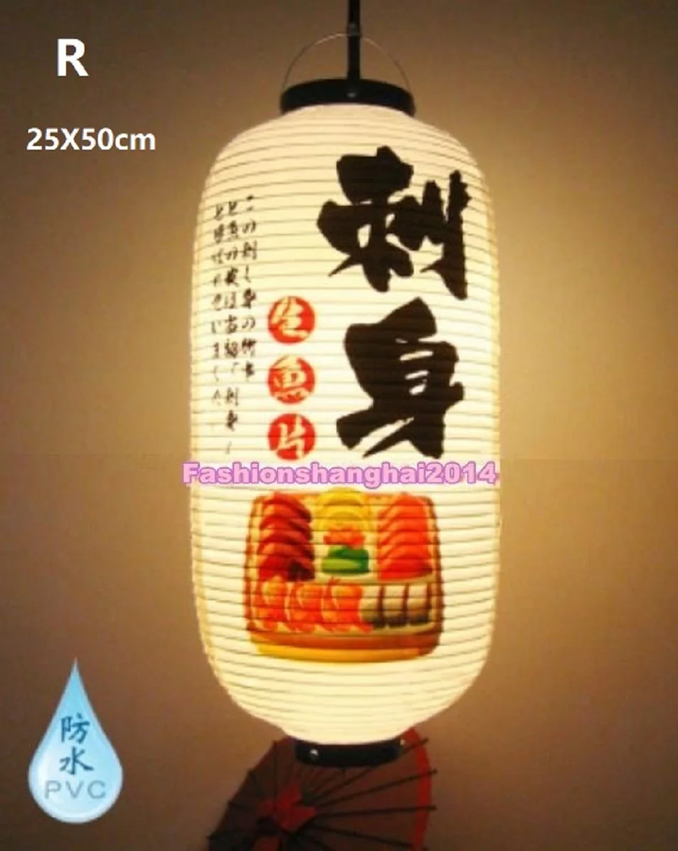 lanterna de pvc japonesa impermeável de peça de cozinha coreana para decoração de restaurante churrasqueira para atividades ao ar livre