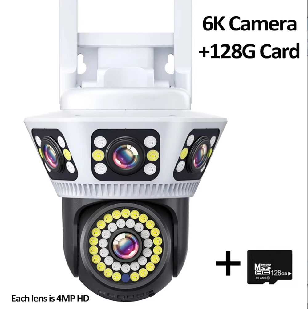 كاميرا مراقبة ذكية 6K واي فاي