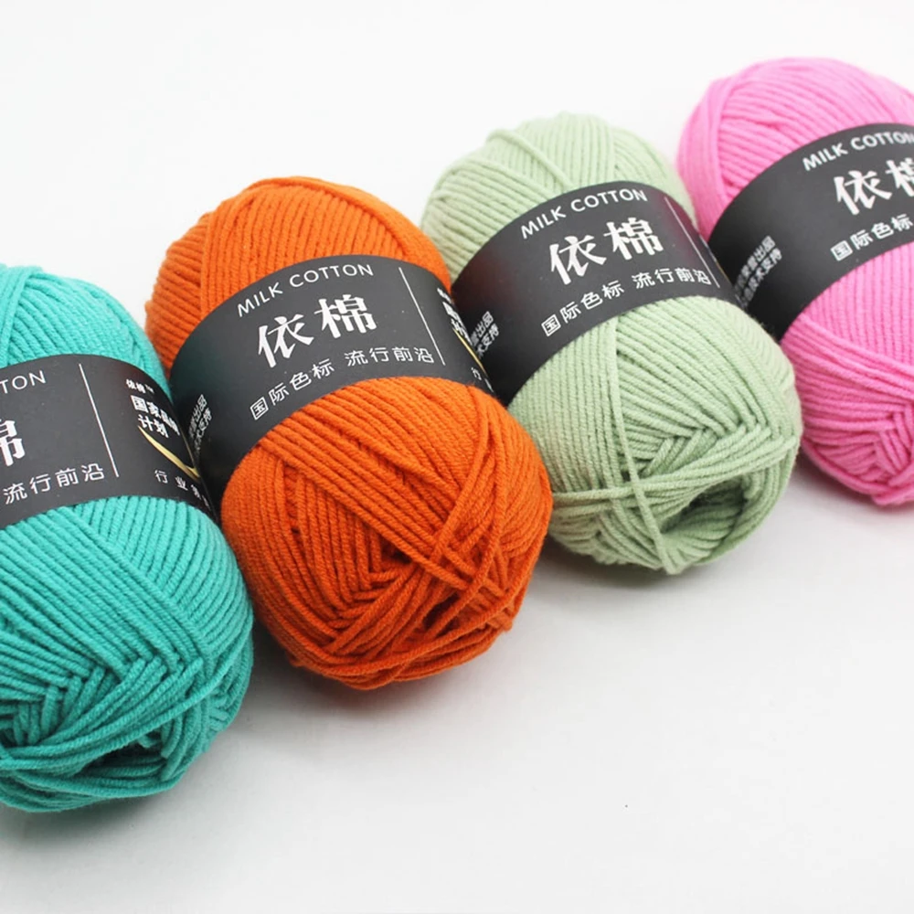D&D 4ply Soft Comfortable Cotton Blend Milk Yarn Fabric Wool Crochet Knitting Supplies for DIY Handcrafts Spinning Materials 3