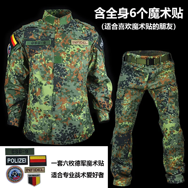 Deutsche gefleckte Dschungel-Trainingsuniform ACU Field Uniform GSG9 Special Operations Armband – Detail 8