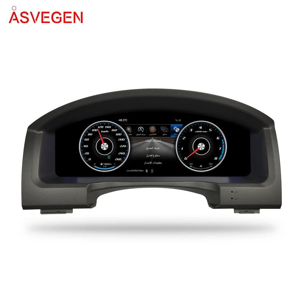 Pantalla de 12.3 Pulgadas para Toyota Land Cruiser 2008-2021, Panel de Instrumentos LCD, Cabina Virtual, Pantalla Digital, Velocímetro, Linux 1