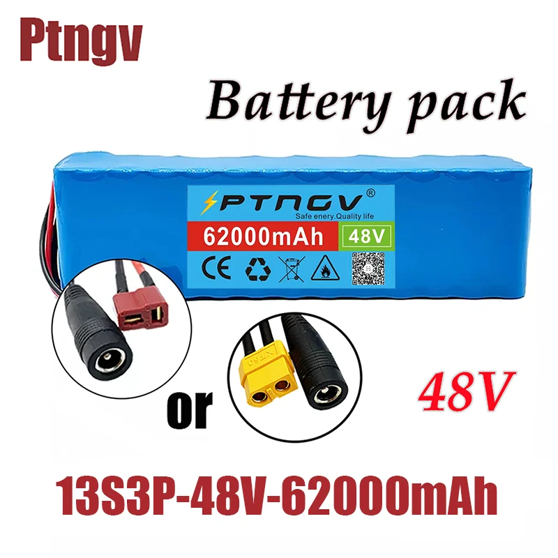 13S3P 48V 62Ah 1000W 62000mAh комплект литий-ионный батарей электрический велосипед скутер с