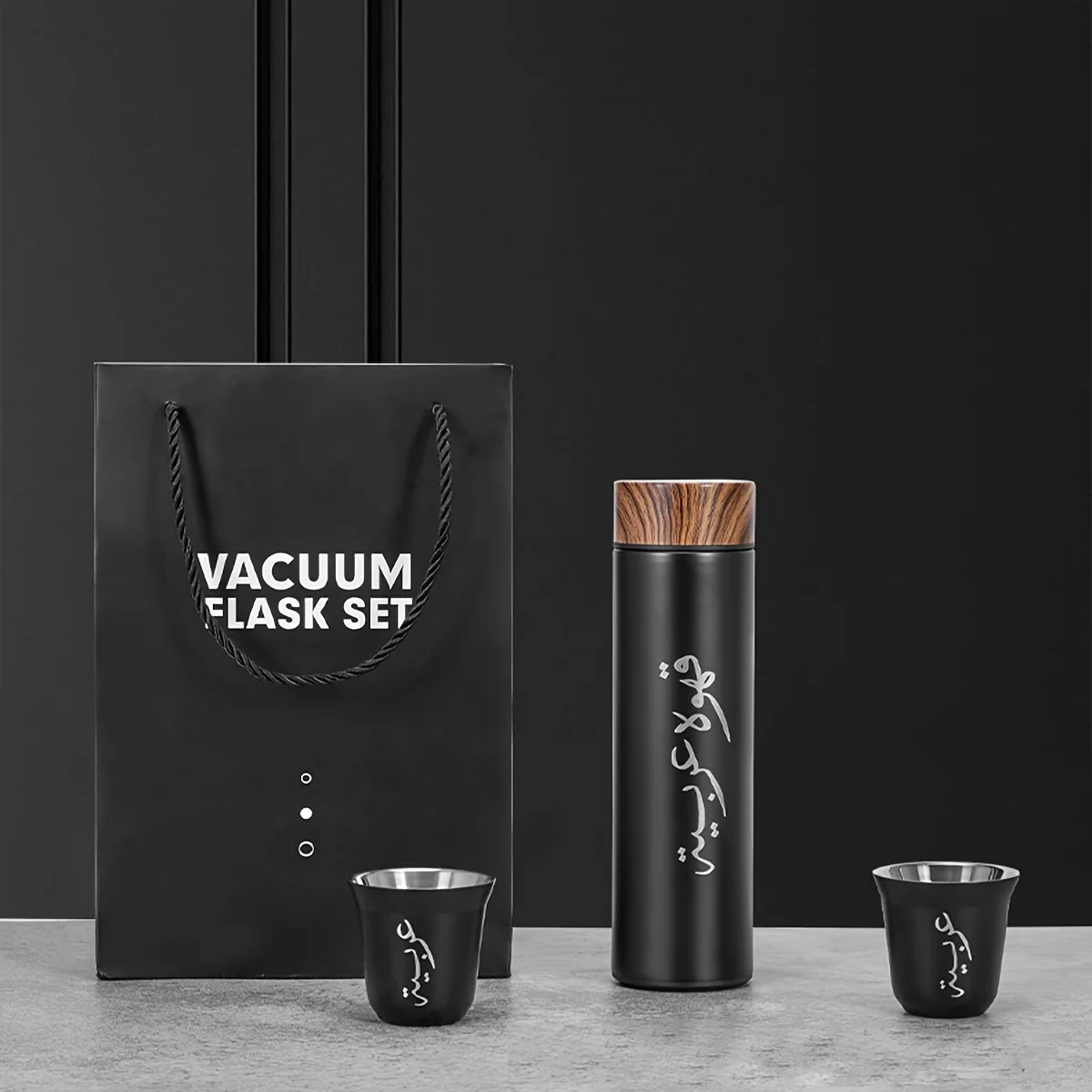 Stainless Steel Thermos Cup Set with Wood Grain Li...