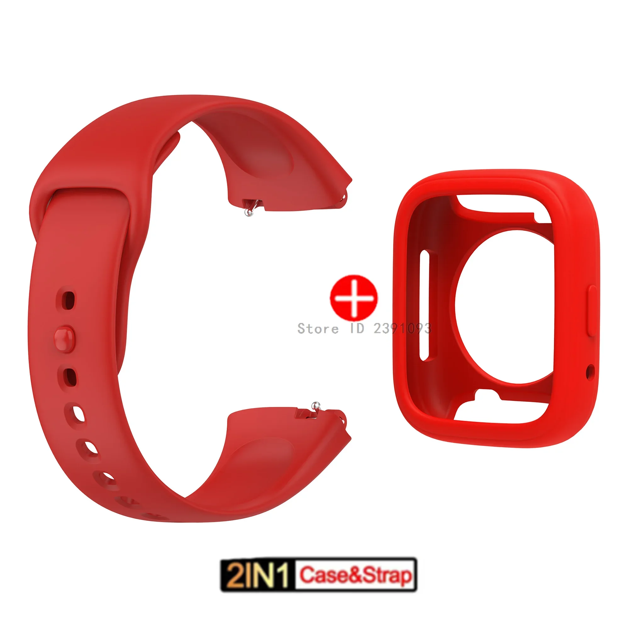 Official Silicone Strap & Protective Cover