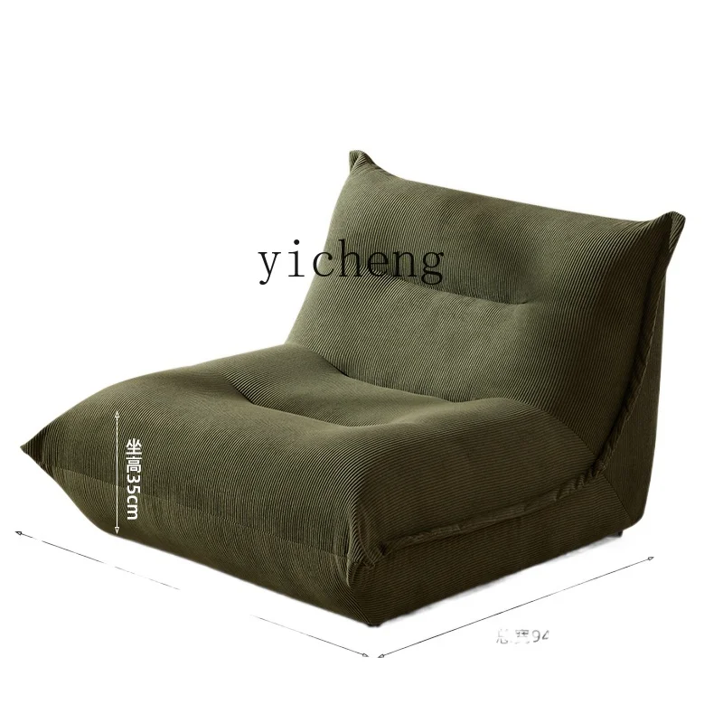 

XC Lazy Sofa Reclining and Sleeping Small Apartment Room Balcony Leisure Recliner Bedroom Single Small Sofa