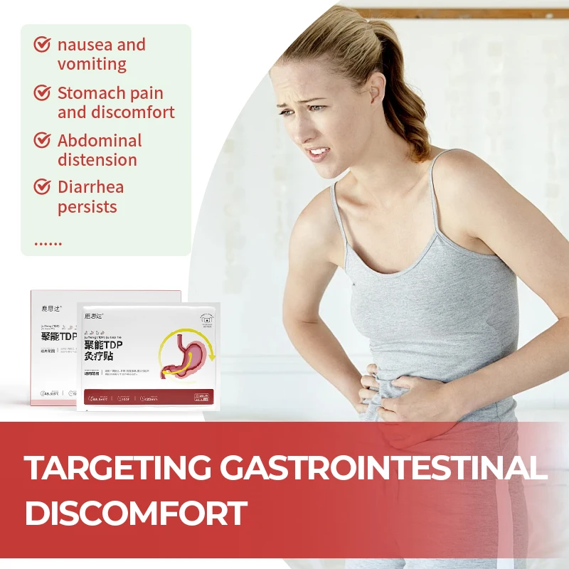 

Self-Heating Moxibustion Plaster Beauty Health Pain Relief Patch for Stomach cold abdominal distension diarrhea gastrointestinal