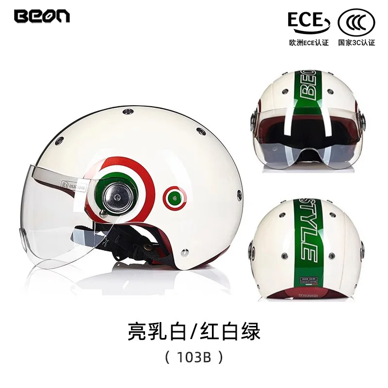 BEON ���� ���� ��Ƽ�� ������� ������� ���� ���̽� ���, ��Ʈ�� ī���� ���, B103, ����