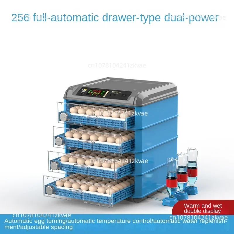 

256-500 Capacity Egg Incubator Fully Automatic Dual Power Hatching Machine Chick Roller