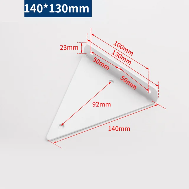 White 140mm