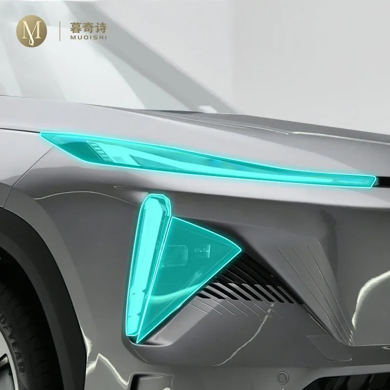 

Защитная пленка для фар Geely GALAXY L7 2022-2023Car, прозрачная пленка из ТПУ для защиты от царапин