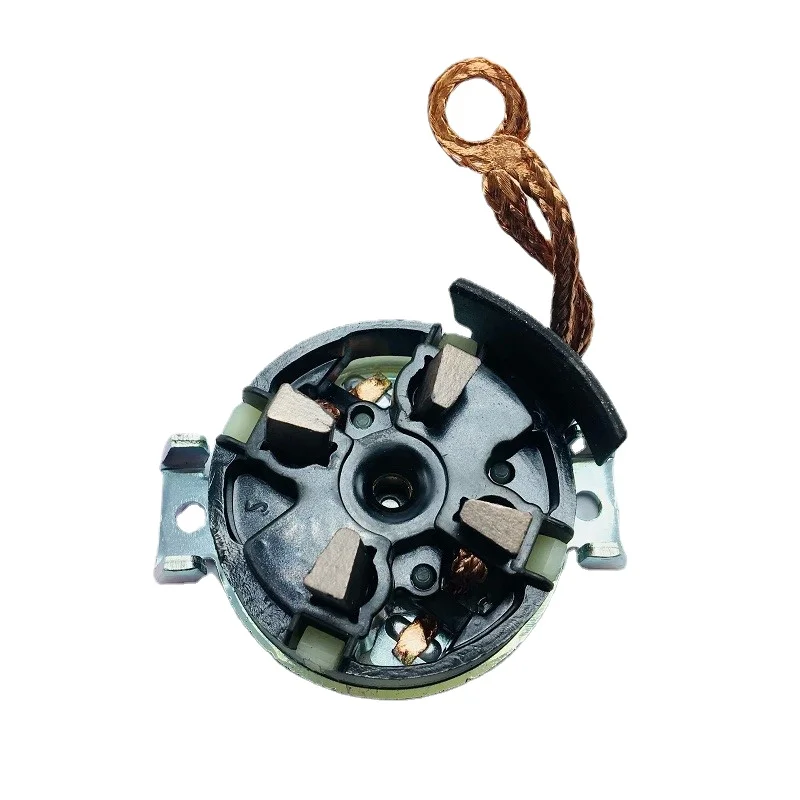 For Sagitar Magotan Bora Lavida &Scaron;KODA Octavia Fabia Start The Carbon Brush Holder of The Starter Motor 1pcs