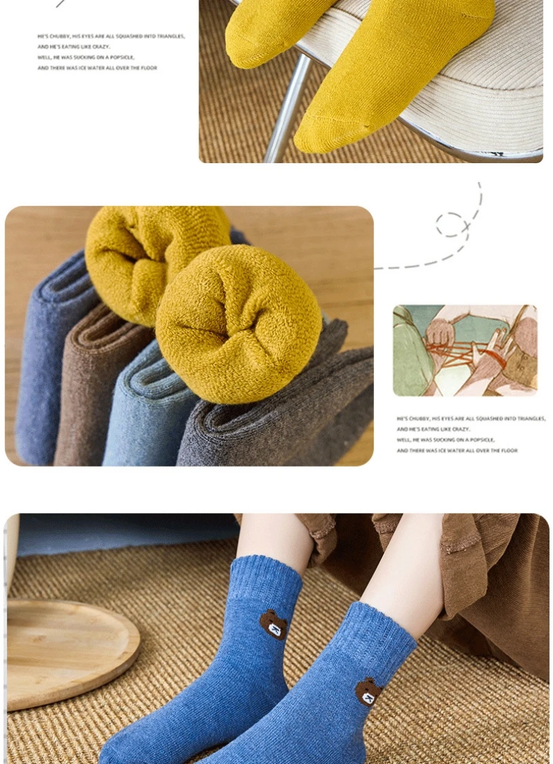 5 Paar warme Plüsch-Kindersocken für Herbst und Winter, dicke Plüsch-Baumwollsocken für Kleinkinder, Jungen und Mädchen, 1 bis 12 Jahre, Kindersocken – Detail 7