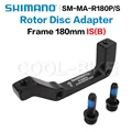 IS to PM Frame 180mm