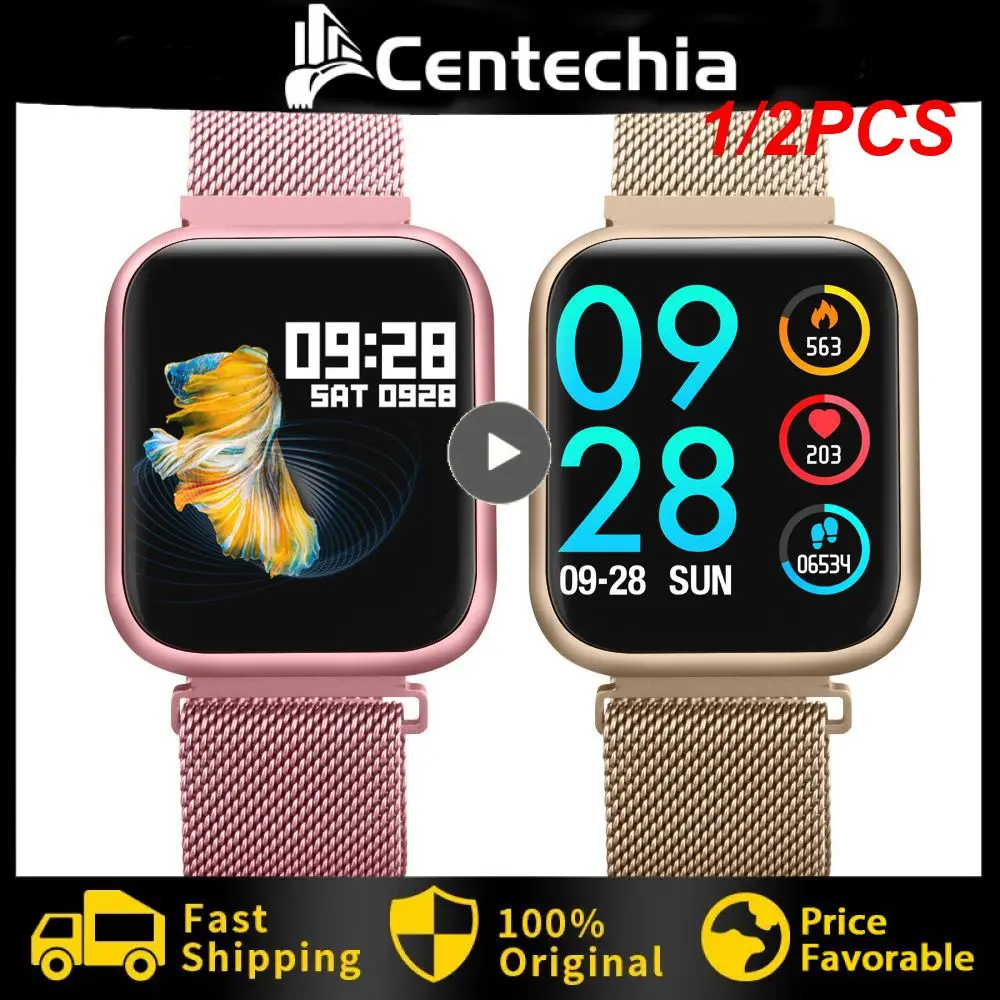 

1/2PCS Soft Transparent Protective Film Guard For ESEED lauhwl P80 Smart Watch Screen Protector Cover Smartwatch Protection