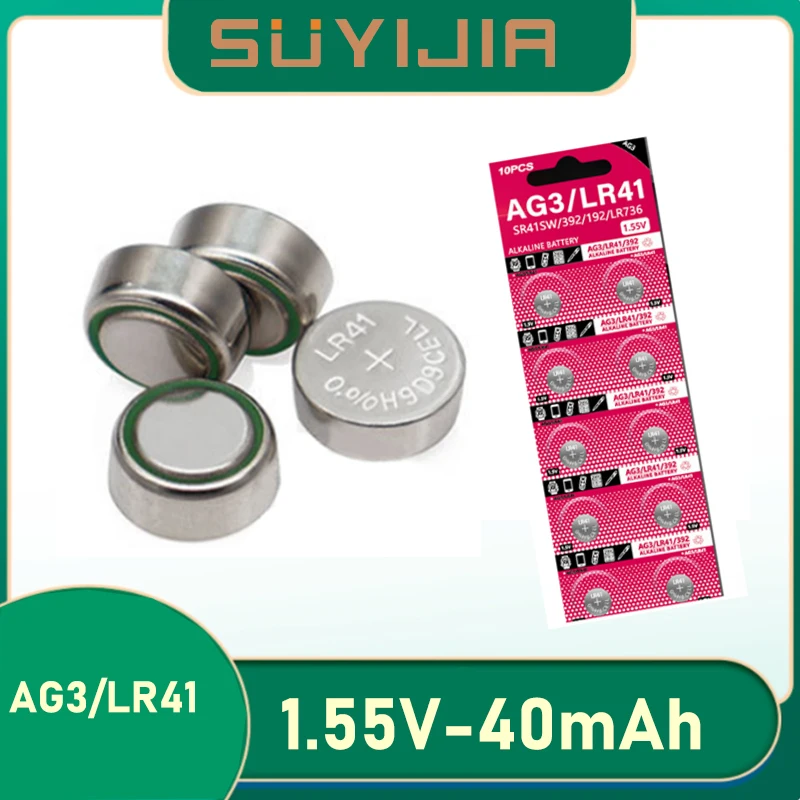 AG3 LR41 Button Cell Zinc Manganese 1.55V 40mAh Battery Suitable for