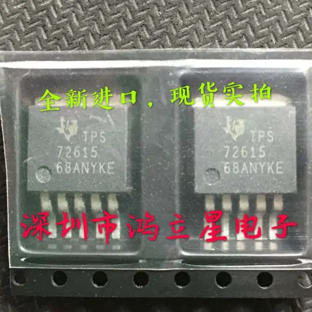 

Бесплатная доставка TPS72615KTTR 72615 TO-263-5 IC 1,5 V/1A 10 шт.