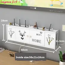  Storage Box Wireless Wifi Router Wall Hanging Plug Board Bracket Cable Organizer PVC Panel Shelf Home Decor Storage Organizer 