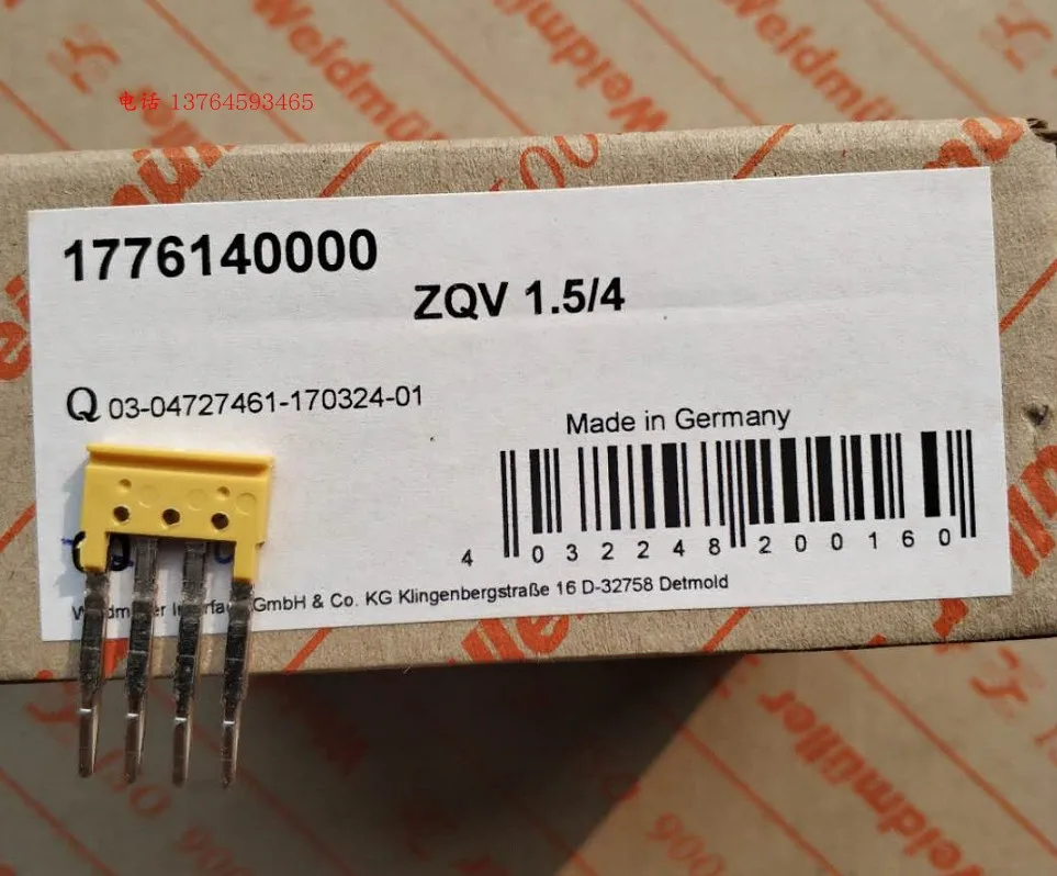 1 Pz Zqv 1.5/4 Wedllmuler Zdu Zdk 1.5 1776140000