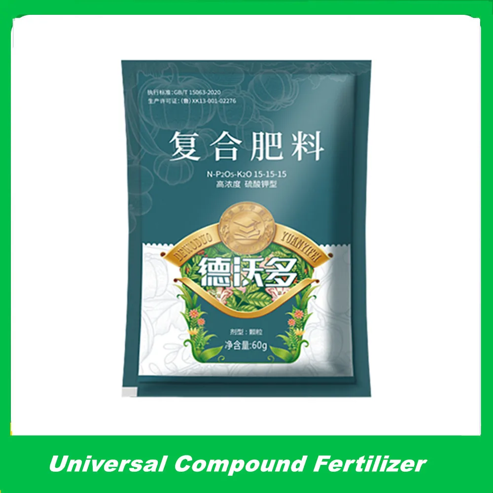 60g Complex Fertilizer NPK Nitrogen-Phosphate-Potassium Mini Package Purpose Safe and Pollution Free Use Flower Plant