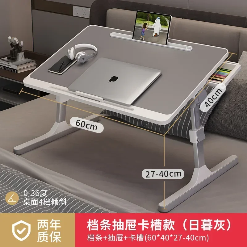 

SH Aoliviya Official New [N6 Upgrade] Foldable Lifting Bed Table Home Study Desk Simple Bedroom Dorm Student's Table