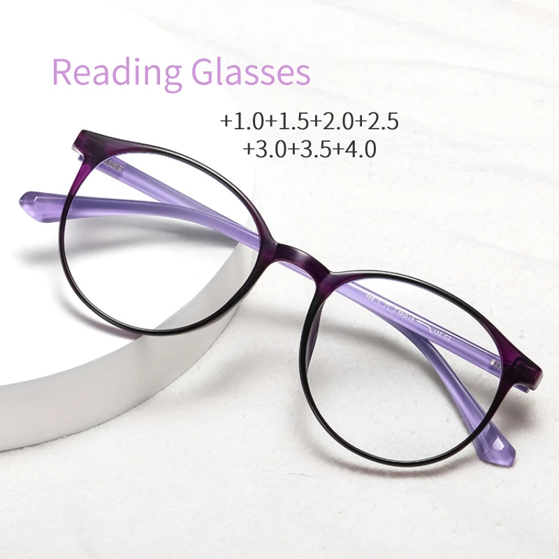 

Reading Glasses Female Anti-blue Light High-definition Fashion Glasses Anti-fatigue Men and Women High-end Hyperopia Glasses