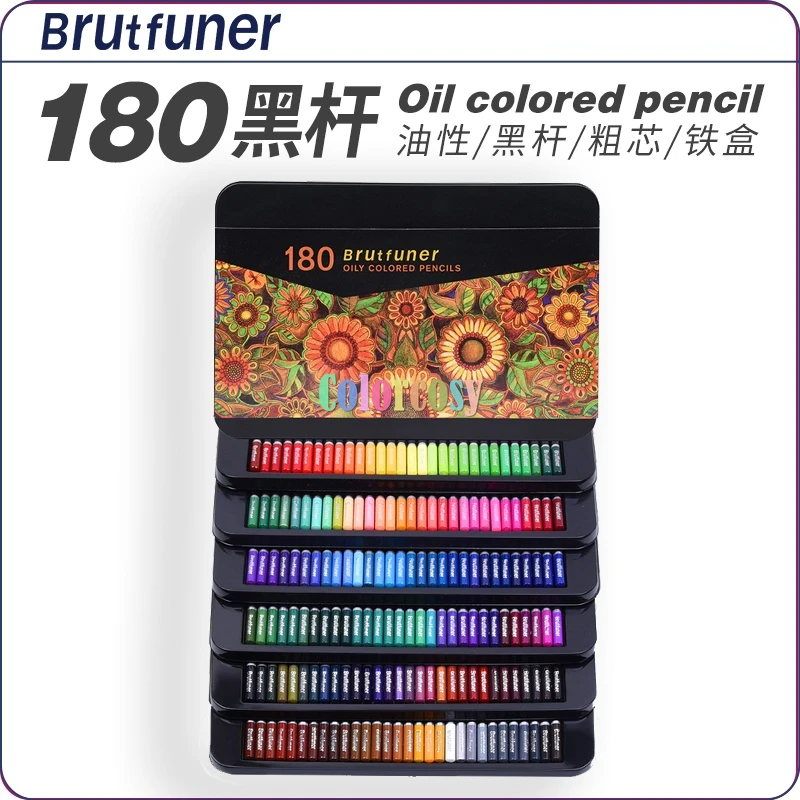 Brutfuner 180 crayons de couleur huileux DIY Color Swatch Book Style 1 -   France