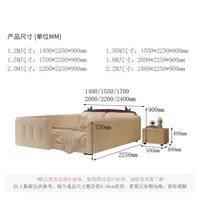 Lit pour enfant avec tête de lit design 'Cow', lit avec barrière de sécurité crème, lit à panneaux modulables, barrière haute, lits de chambre à coucher, accessoires de chambre 5