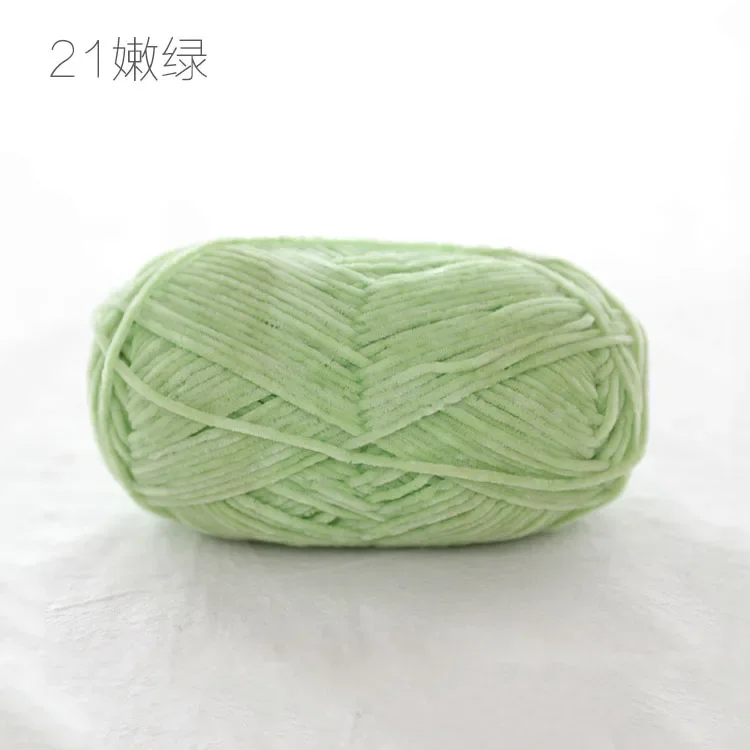Pear Lustre Chenille Yarn - 148 Meters of Soft Pleuche Wool for Handcrafted Crochet Projects